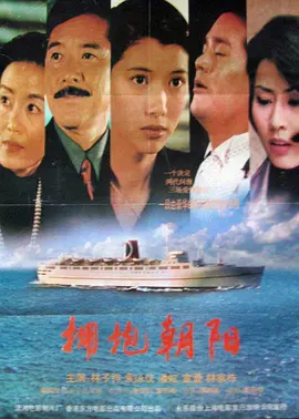 国产欧美精品一区二区三区