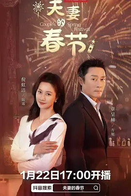 国产精品女人特黄av片