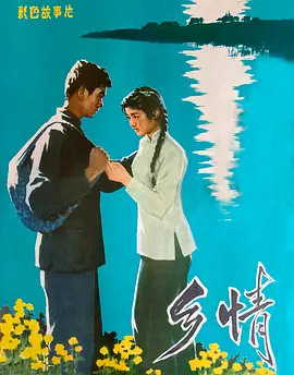 ysl千人千色ysl水蜜桃jk
