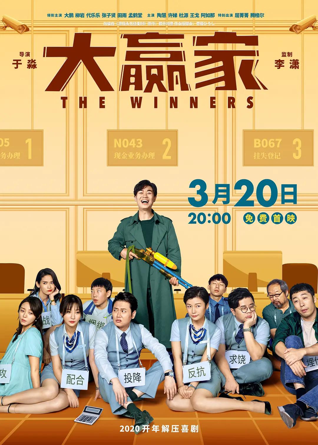 久久影院午夜伦手机不四虎卡
