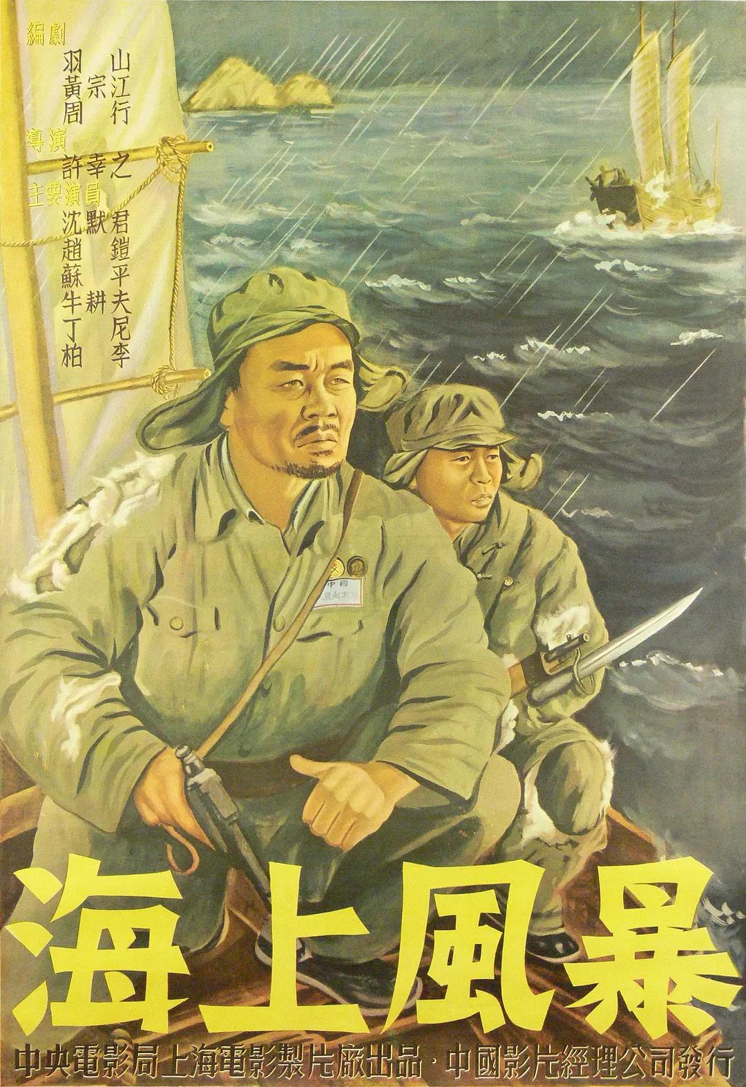 twitter冯珊珊公园任务视频