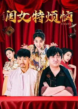 国产精欧美一区二区三区久久久-无删减高清完整版完整版观看