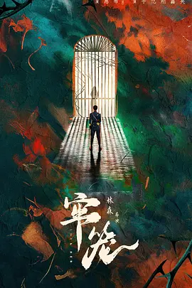 国产又色又爽又黄刺激的视频在线观看