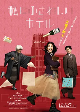 国产精品成人av片免费看app