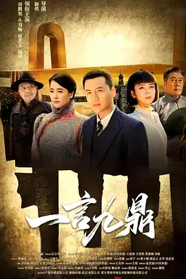 日韩精品一区二区三区免费在线观看 - DVD免费播放