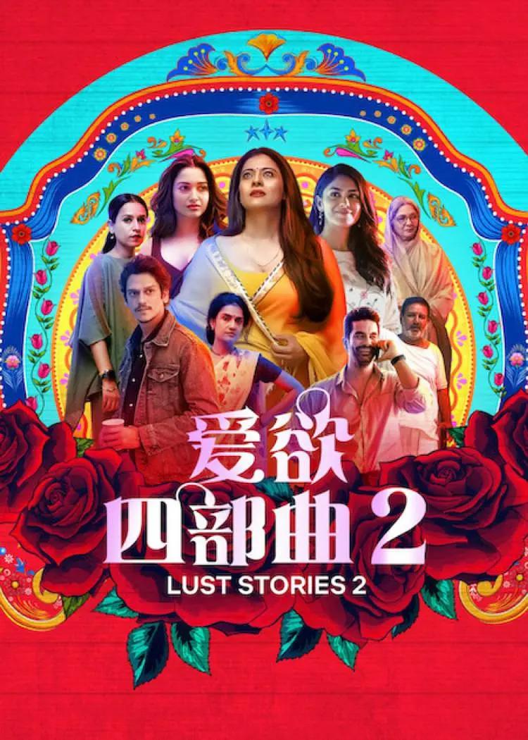 精品久久久一二三区|久久久久成人精品一区二区|欧美日韩综合精品一区二区三区|亚洲日本国产综合高清亚洲日韩国产一本视频|欧美综合区自拍亚洲综合天堂 - 4k视频大全