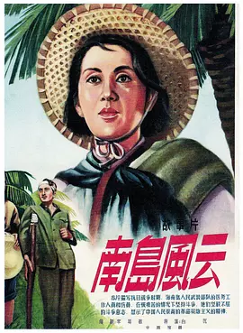 亚洲二区在线