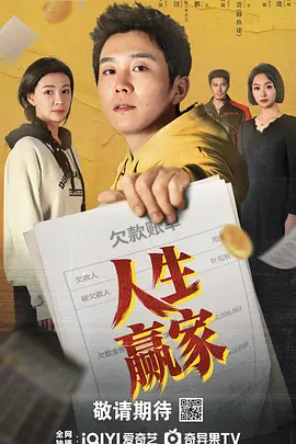 强壮的公么征服我完整版