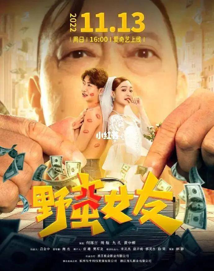 玖玖玖精品视频免费播放国产精品最新
