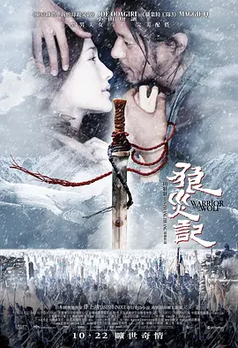 日本精品一区二区在线播放
