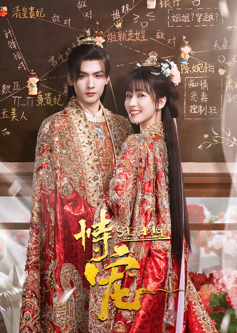 少妇免费看高清午夜