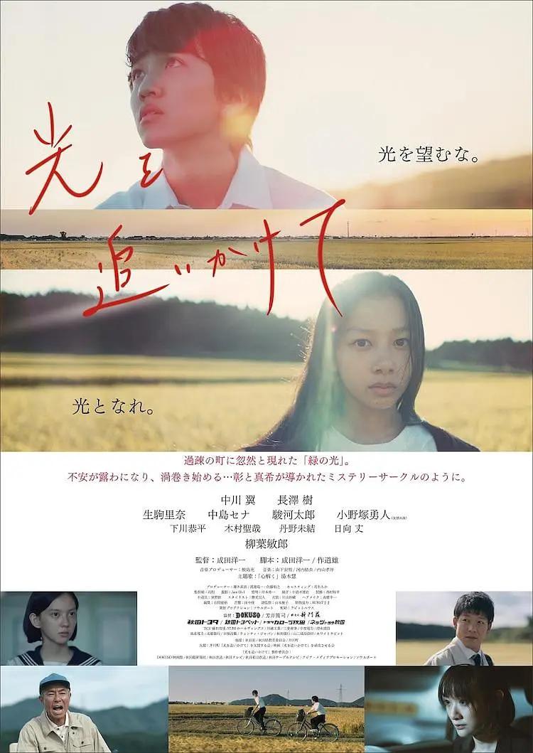 国产在线观看一区二区
