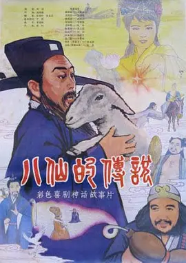 久久国产精品久久