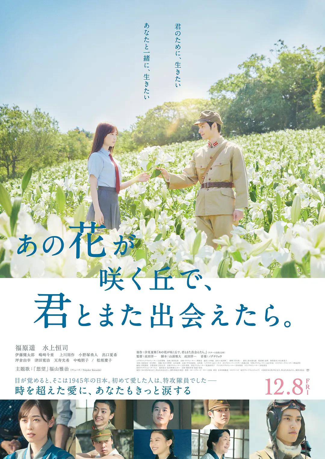 欧美日韩免费一区二区在线观看
