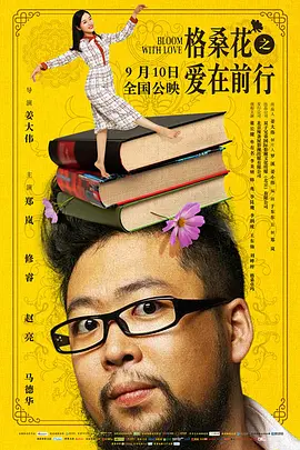 日韩精品欧美激情一区二区