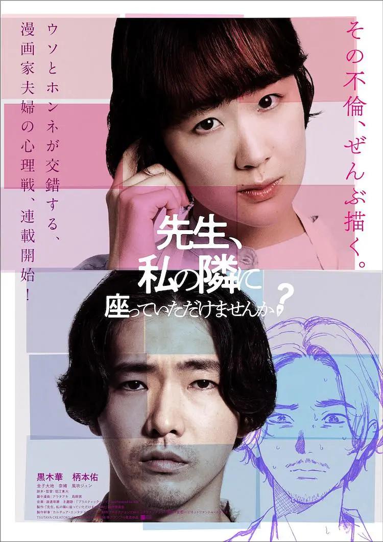 国内精品久久人妻无码