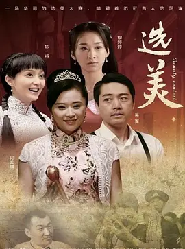 欧美亚洲免费成年人
