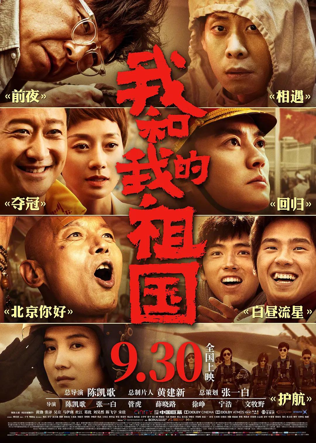 久久综合狠狠综合久久综_精品乱码久久久久久中文字幕_久久午夜夜伦鲁鲁片免费无码_精品国产乱码久久久久久浪潮 - 1080HD在线观看