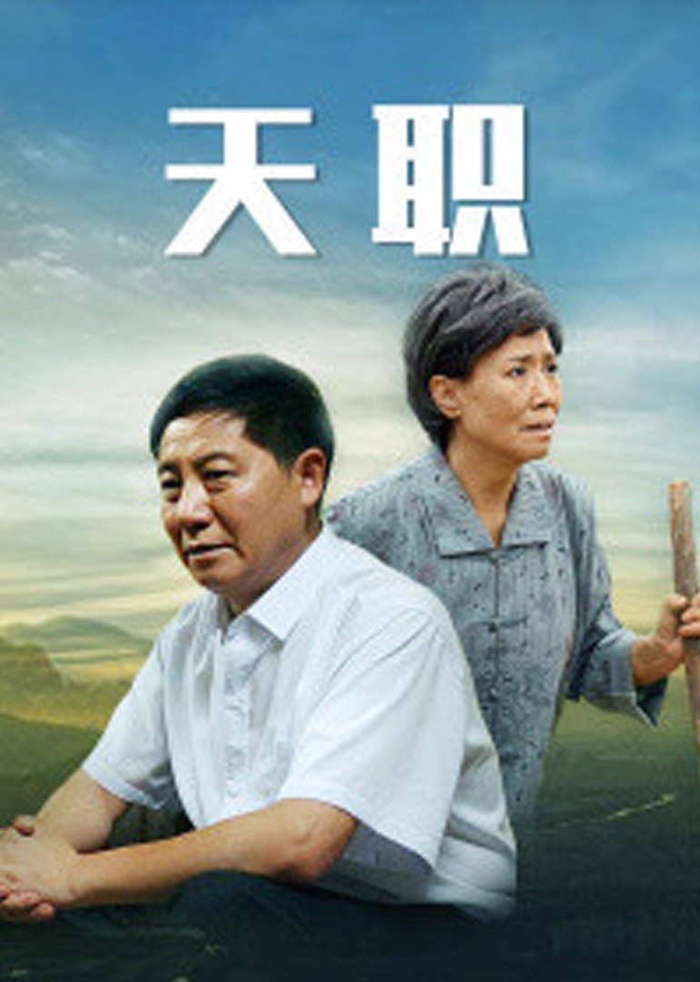 视色4se成人午夜精品