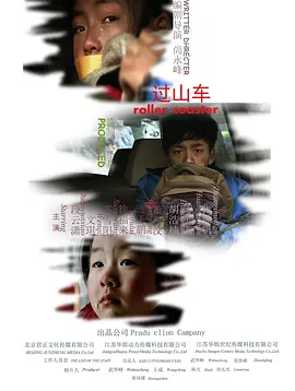国产精品亚洲片在线观看不卡