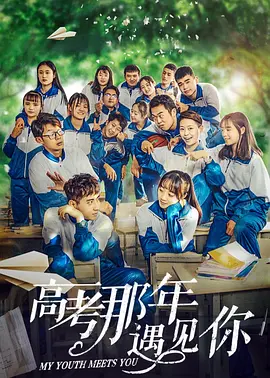 香蕉伊大在线中字色中文 - 国产剧免费观看