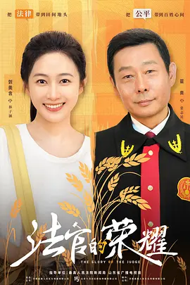 亚洲精品综合第一国产综合