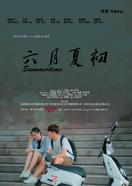 乱人伦中文高清视频在线