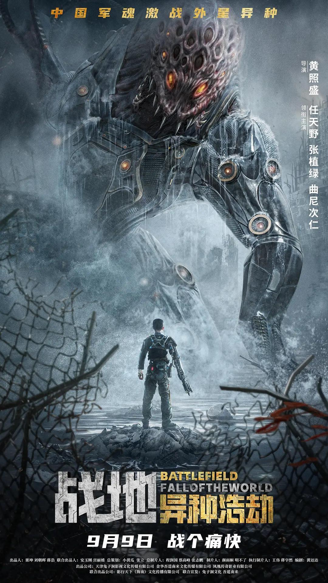 国产亚洲3p无码一区二区三区