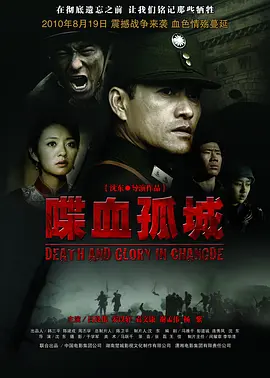 免费视频在线观看