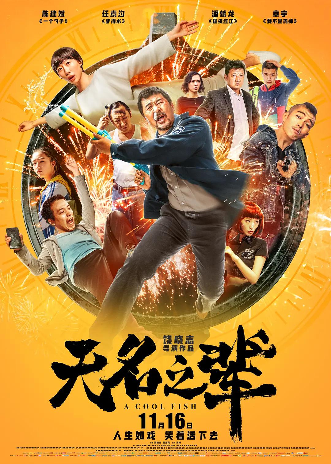 一级黄色在线观看