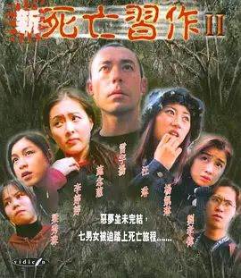 日韩美女视频在线网站视频