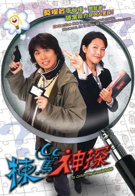 色婷婷六月亚洲婷婷丁香