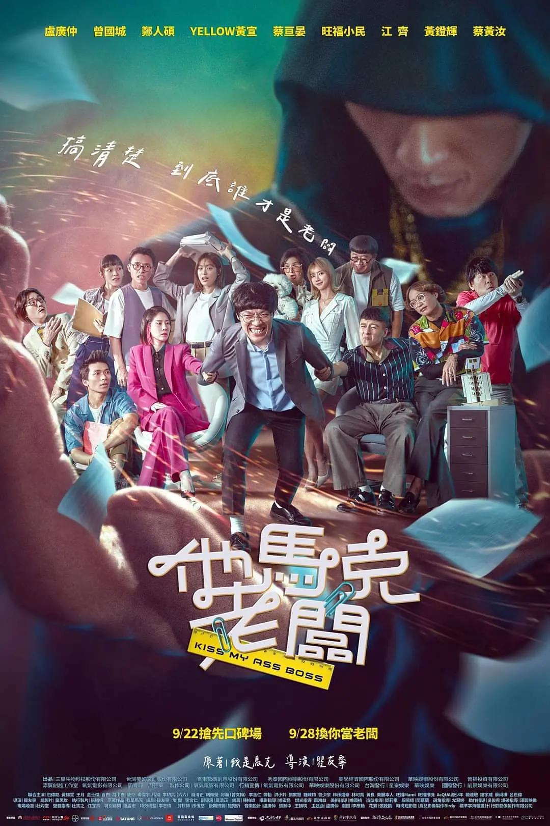 无遮挡黄色视频