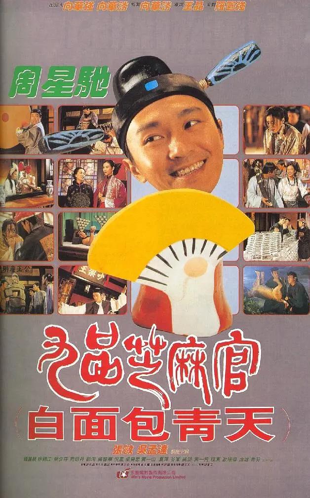 永久免费看黄在线播放