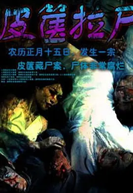 99久久久国产精品免费无卡顿,成年女人粗暴毛片免费观看,日韩视频 中文字幕 视频一区,黑人粗长大战亚洲女 - HD高清电影在线
