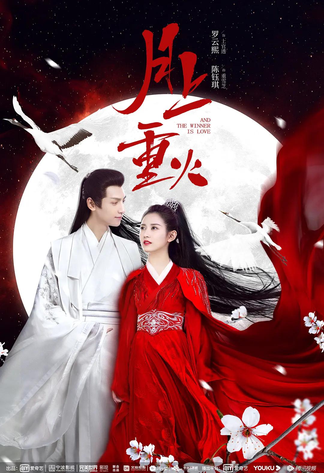 无码亚洲成a人片在线观看