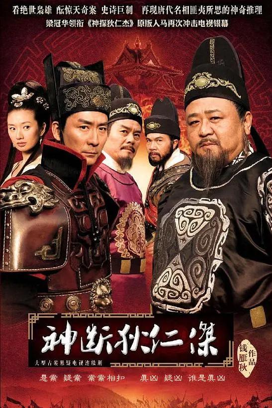 亚洲av综合av一区,一本之道高清视频在线观看,免费一本色道久久一区,亚洲中文久久精品无码 - 完整版电影在线观看