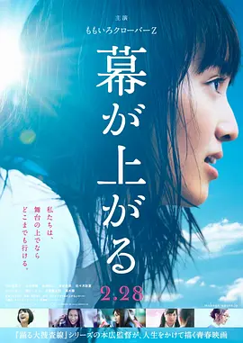 国产欧美日韩综合精品一区二区三区,日日噜噜夜夜狠狠久久丁香五月,婷婷国产天堂久久综合五月,99精品欧美一区蜜桃在线,日韩精品一区二区三区视频播放,国产亚洲日韩a欧美在线观看,国产精品亚洲一区二区免费国产,久久久久久久99精品免费观看