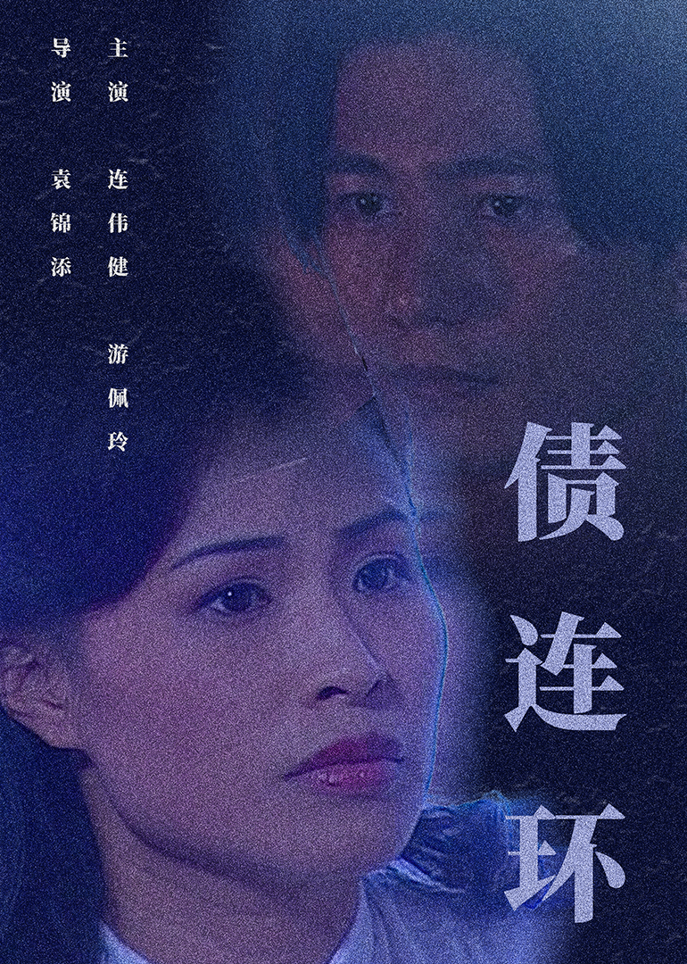 亚洲欧美日韩精品永久在线