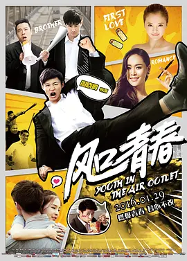 亚洲欧美一区二区三区久本道,国产高清在线精品一区二区,欧美精品三区,三级国产精品,欧美三级不卡在线观看视频,欧美久久亚洲精品,日韩高清成人毛片不卡 - BD在线观看电视
