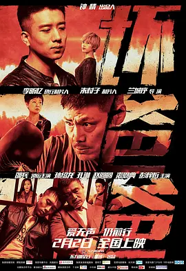 gogo少妇无码肉肉视频