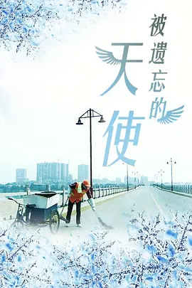 日韩人妻无码精品久久精品久久久久久久一区二区