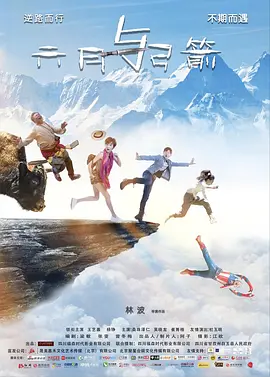 久久久精品一区AAA片