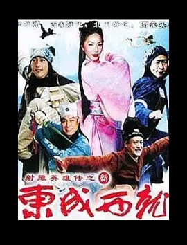 大桥未久亚洲无av码在线
