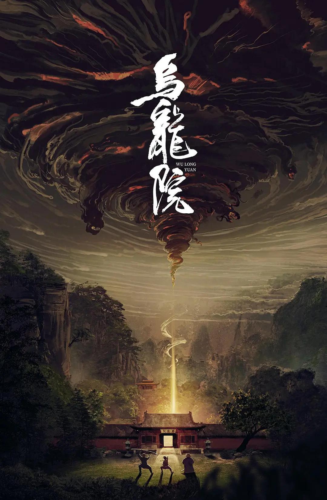 97精品人妻系列无码人妻在线看_国产成人手机在线视频在线观看_亚洲另类无码久久久_亚洲精品国产11p - HD在线观看电视