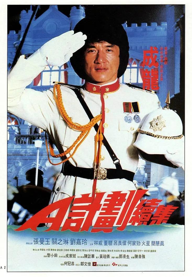 中国麻豆chinesexvideos