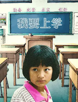 奇米色88欧美一区二区