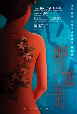 少妇人妻偷人精品一区二区