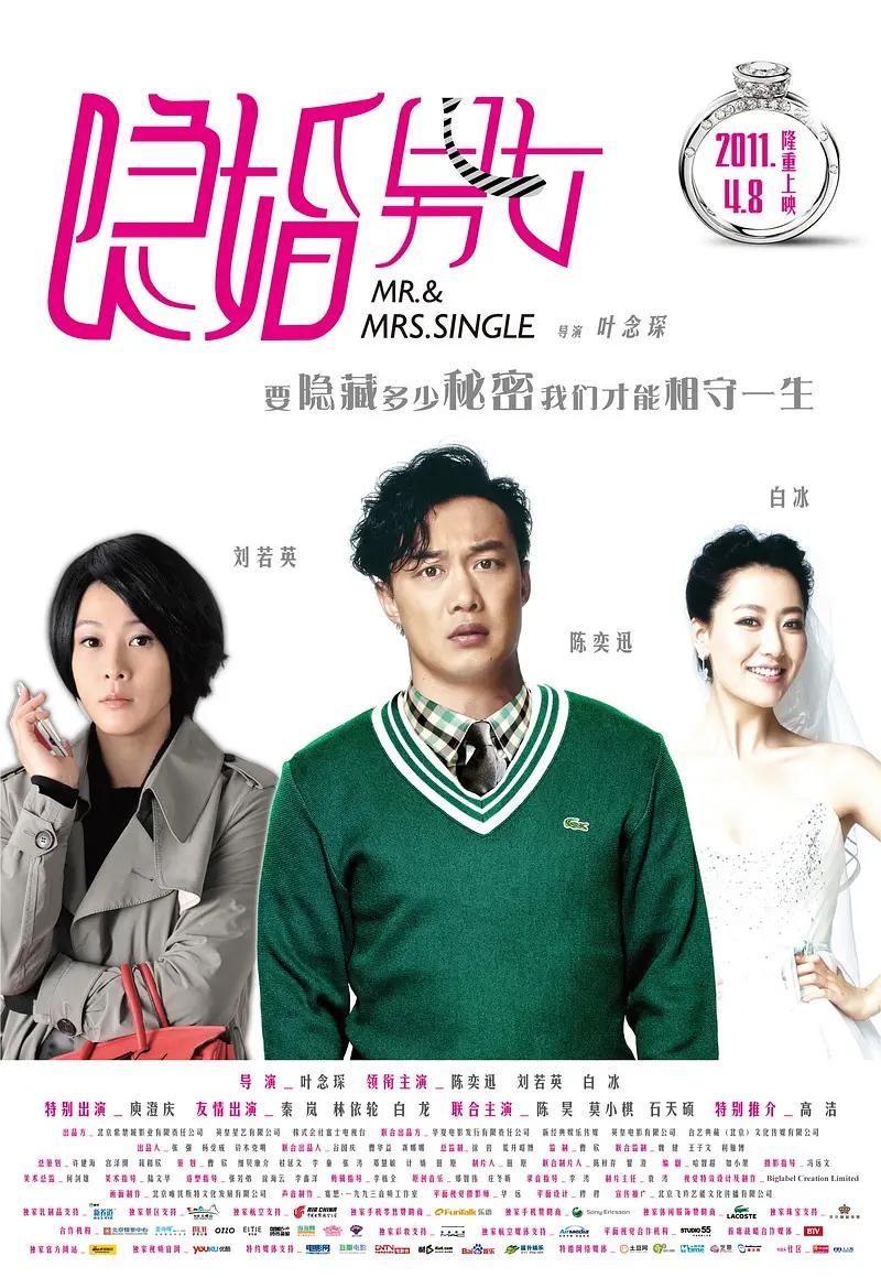 国产在线观看色