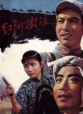 欧美日韩视频二区三区 - 超清免费在线播放